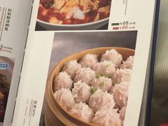 菜单-九头鸟酒家(四道口店)