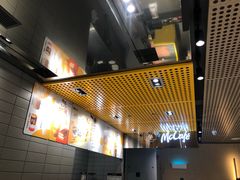 -麦当劳(领展中心城店)