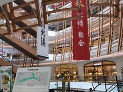 -砂之船奥莱(南京江宁店)
