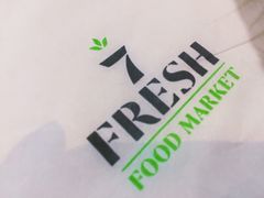 -7fresh七鲜(大族广场店)