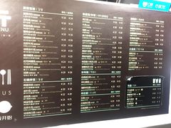 -优客城市奥莱