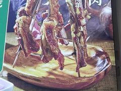 -西域胡氏大盘鸡(新华胡杨风店)