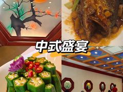 -丰泽园饭店