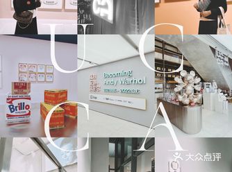 上海年度好展🟤 太好看️