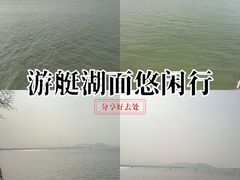 -云龙湖旅游景区