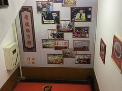 -张氏父子常德肠子馆(红星总店)