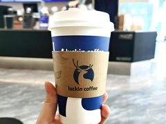 -瑞幸咖啡(坂田乐汇城店)