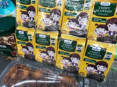 -山姆会员商店(杨桥西路店)