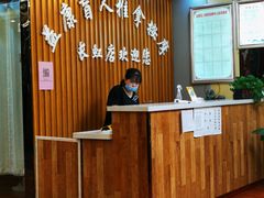 -益康盲人推拿按摩(长虹店)