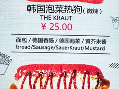 -Eckl’s爱氏热狗(猫街店)