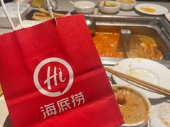 -海底捞火锅(明湖路店)