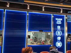 -鱼酷活鱼烤鱼(沈阳大悦城店)