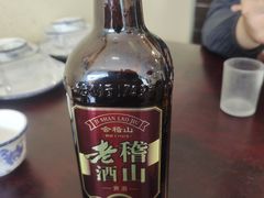 -海宁煲店(北随塘河路店)