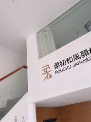 -RC半永久纹眉纹发际线