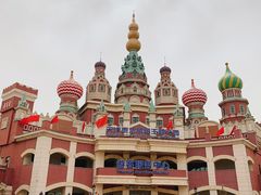 -泰达航母主题公园