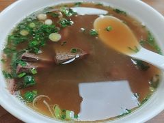 牛肉粉丝汤-草桥清真牛肉锅贴扁食店