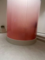 -海茱雅科技健康美容