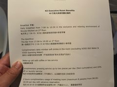 -成都尼依格罗酒店