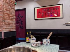 -鸿姐老火锅(疁城新天地店)
