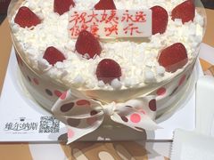 -海底捞火锅(上地华联店)