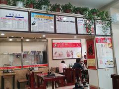 -沈老头包子(八十五店)