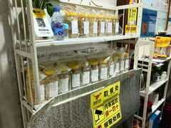 -南雄雄州土菜餐厅(粤北大厦店)