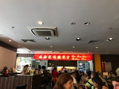-威南记鸡饭餐室