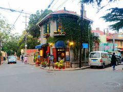 -不舍昼夜咖啡馆