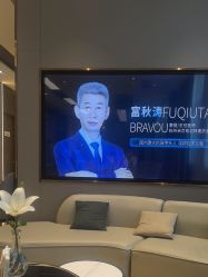 -杭州米兰柏羽医疗美容医院