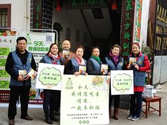 -素心缘素食自助