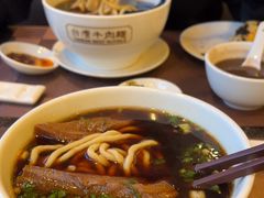 -中国厨房/台湾牛肉面