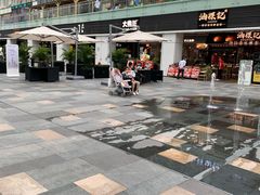 -HALO广场(梨园路店)
