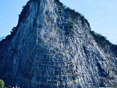 -七珍佛山