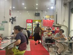 -易记皮肚面(明瓦廊店)