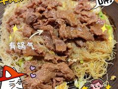 -唔止卤嘢·潮州府城菜(鹭江店)