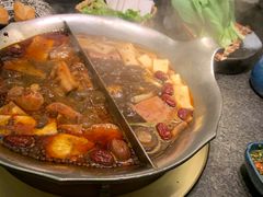 -湊湊火锅·茶憩(打浦桥日月光店)