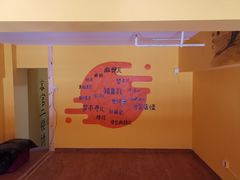 -长药唐师乐山油炸(石人直营店)