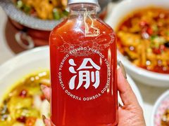 -渝是乎花花椒椒与酸菜鱼(大兴绿地缤纷城店)