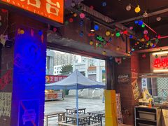 -水巷子·巴掌腰片重庆火锅(云纺店)