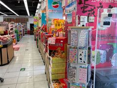 -华润万家便利超市(黄纬路店)