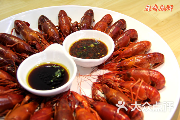 虾鲜记龙虾馆-原味龙虾图片-温江区美食-大众点评网