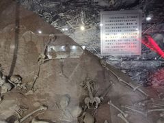 -抚顺煤矿博物馆