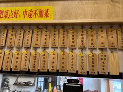 -董厨煨汤馆(车站路店)