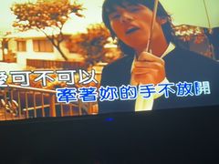 -黑桃K生日订制KTV