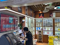 -上海网星眼镜批发·蔡司依视路官方授权(三叶眼镜城店)