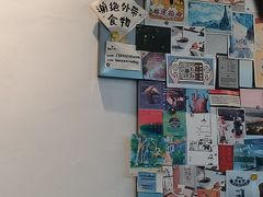 -CoffeeVendor(西乡店)