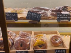 -角落低卡烘焙(正弘城店)
