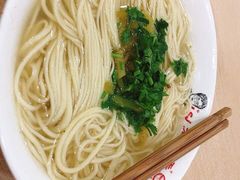 -老王四季抻面(南六东路店)