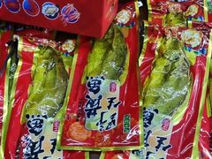 -青岛特产旗舰店·崂山茶