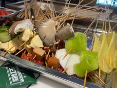 -郑红玉现卤串串(太古里店)